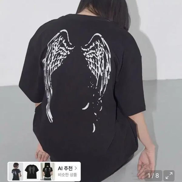 [BUNJANG] Fancy Club Reverse of Heaven T-Shirt Black / 팬시클럽 리버스 오브 헤븐 티셔츠 블랙