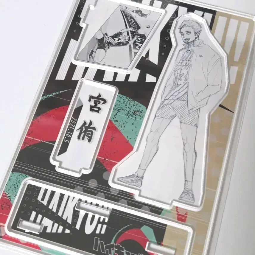 [BUNJANG] Haikyuu!! 2021 Arts Museum Diorama (Sealed) / [미개봉] 하이큐 2021 아츠뮤 디오라마