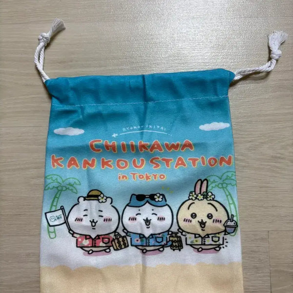 [BUNJANG] Cheikawa Hachiware Usagi Pouch Bag (Lucky Bag Style) / 먼작귀 하치와레 우사기 치이카와 복조리st 파우치 가방 새상품