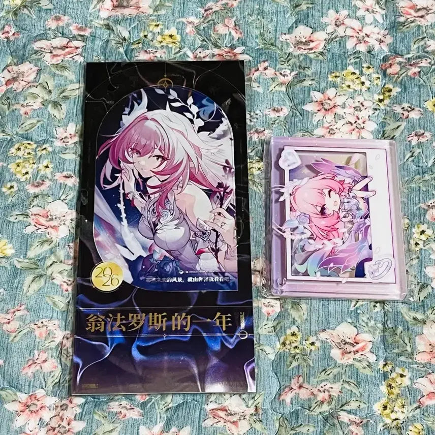 [BUNJANG] Honkai Star Rail Kirene Calendar & Lottery Keyring / 붕괴 스타레일 키레네 달력,쿠지 키링 판매합니다