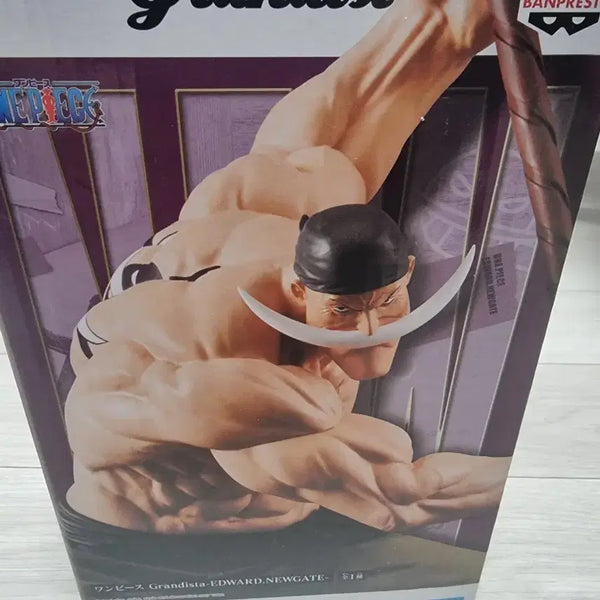[BUNJANG] One Piece Whitebeard Grandista Figure (Sealed) / (미개봉 새상품)원피스 흰수염 그란디스타