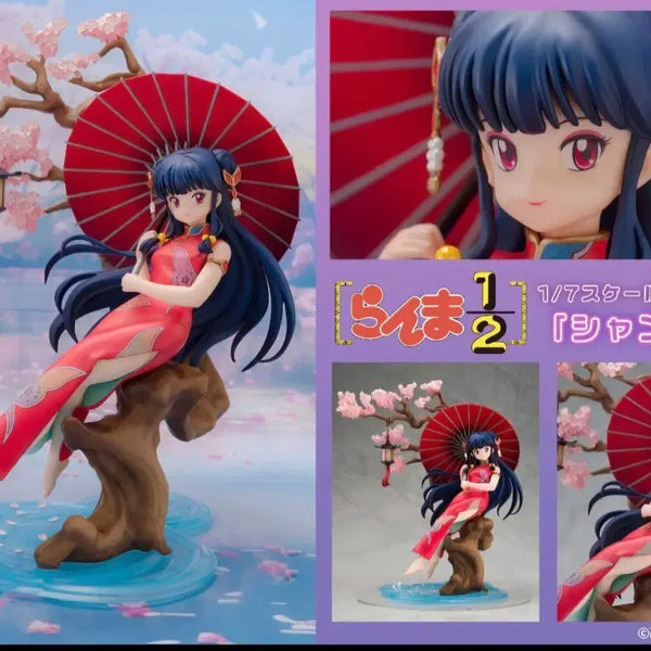 [BUNJANG] Ranma 1/2 Shampoo Figure (Original Ver., 1/7 Scale, Unsealed) / PROOF 란마 1/2 샴푸 원작 Ver. 1/7 피규어 개봉품 팝니다