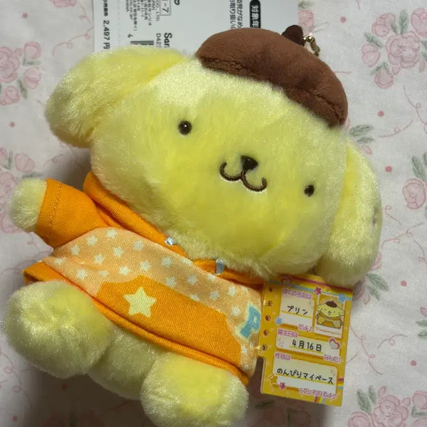 [BUNJANG] Sanrio Pompompurin Profile Mascot Doll Keyring / 산리오 폼폼푸린 프로필 마스코트 인형키링