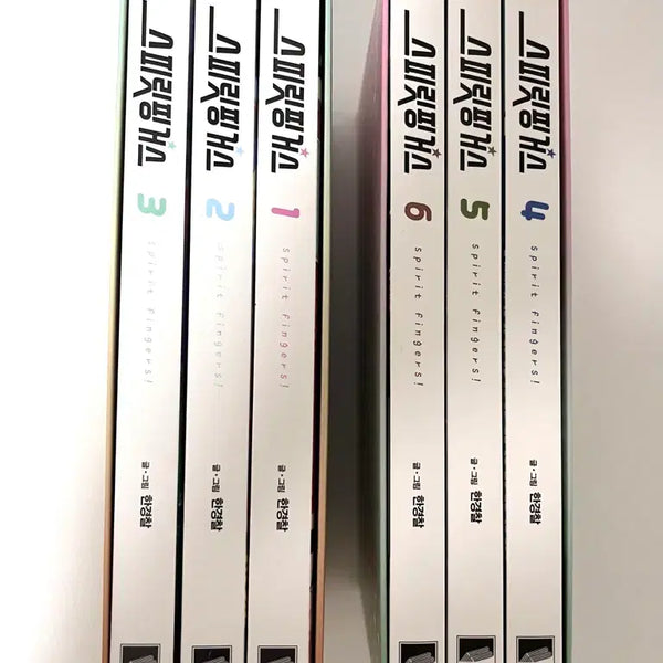 [BUNJANG] Spirit Fingers Complete Set Volumes 1-6 / 택포 3.9) 스피릿 핑거스 1-6권 세트 네이버 웹툰 단행본 만화책