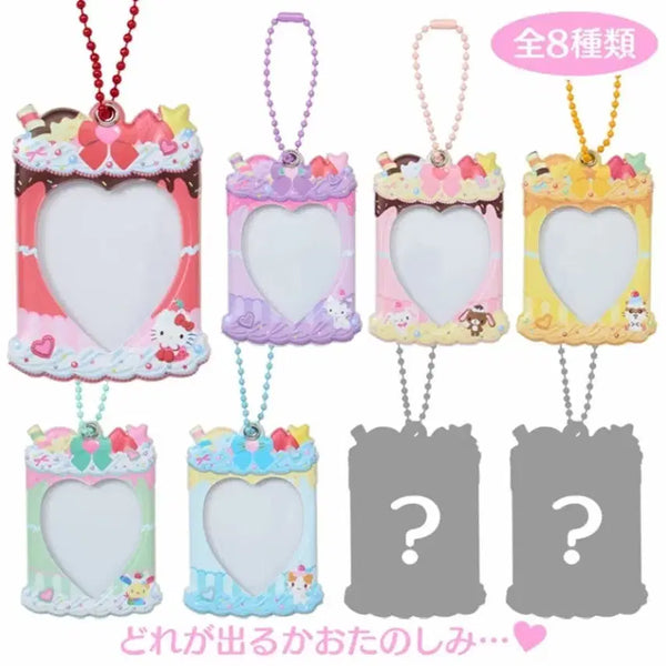 [BUNJANG] Sanrio Y2K Whipping 8종 Full Set Mini Photo Sticker Case Holder Keyring / 산리오 y2k 휘핑 8종 풀세트 미니 포토 스티커 케이스 홀더 키링 풀셋
