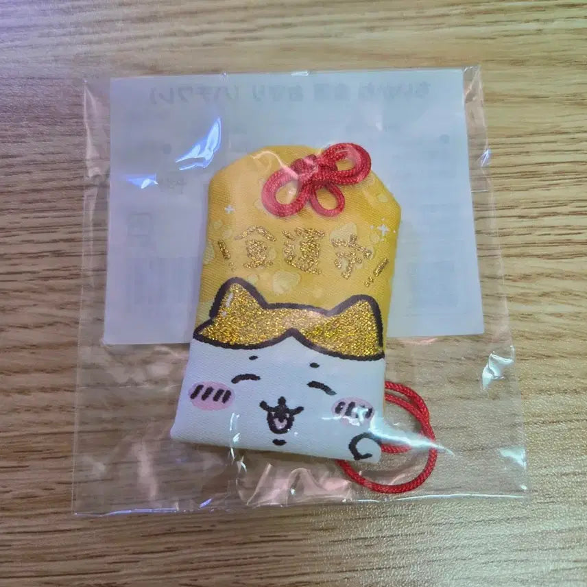 [BUNJANG] Chiikawa Hachiwara Charm (Official) / 치이카와 먼작귀 금치와레 하치와레 부적 오마모리