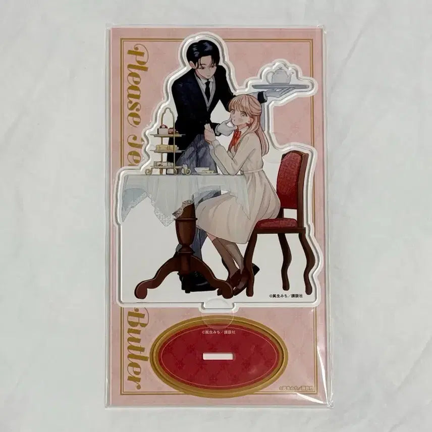 [BUNJANG] Sealed "Teach Me, Butler-kun" Acrylic Stand Special Edition / 미개봉) 가르쳐줘 집사군 아크릴 스탠드 특전