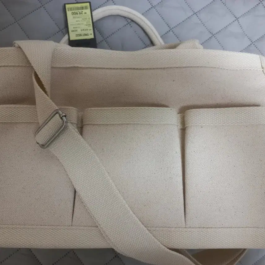 [BUNJANG] Shoopen Tumbler Bag L Ivory New / 슈펜 텀블러백L 아이보리 새제품