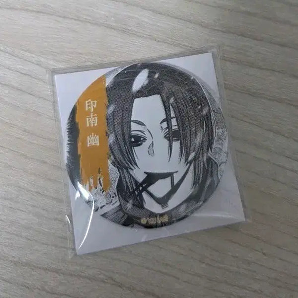 [BUNJANG] Innamiyu Yuu Original Art Badge / 도원암귀 인나미 유우 원화 뱃지