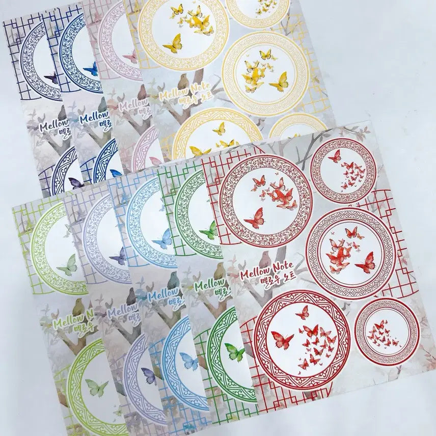 [BUNJANG] Mellow Note Oriental Style Circular Paper Frame Set (9 Pieces) / 멜로우노트 동양풍 원형 종이 프레임 9장