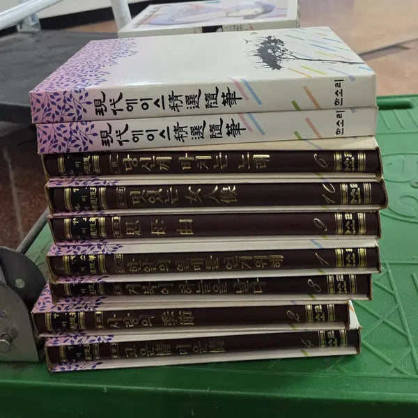 [BUNJANG] Hyeondae Ace Special Sign Language Han Sor Korean Linguistics Set (9 Books) / 현대에이스 특선수화 한소리 9권 세트 언어학 중고책