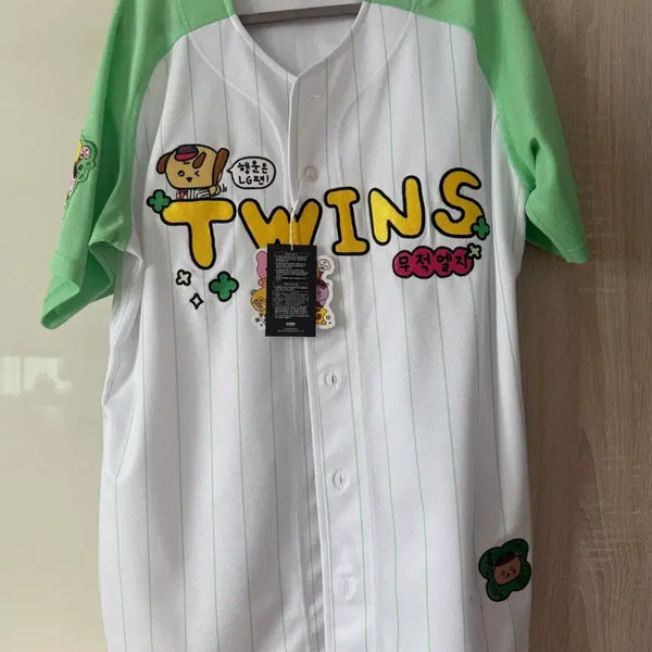 [BUNJANG] LG Twins Chuchu Uniform Green Shin Min-jae Size 100 / Lg 트윈스 최고심 유니폼 초록 신민재 100