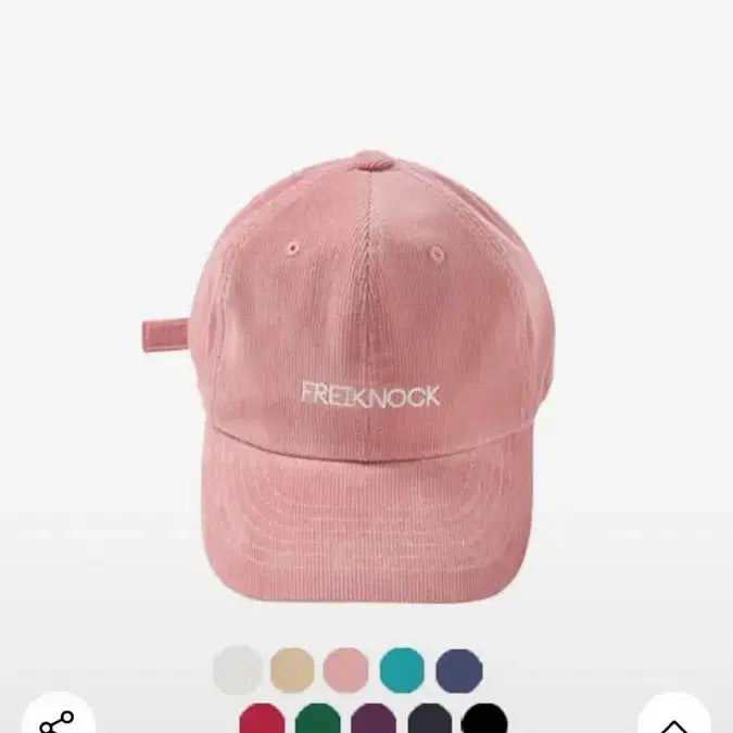 [BUNJANG] Fryknocks Corduroy Ball Cap Pink / 프라이크넉 프라이노크 코듀로이 볼캡 핑크