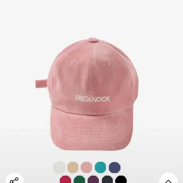 [BUNJANG] Fryknocks Corduroy Ball Cap Pink / 프라이크넉 프라이노크 코듀로이 볼캡 핑크