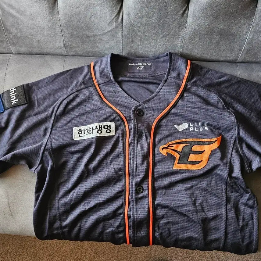 [BUNJANG] Hanwha Eagles Uniform Jersey / 한화이글스유니폼