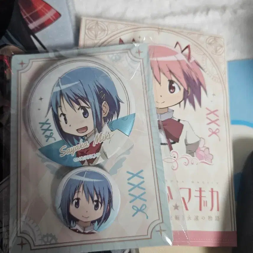 [BUNJANG] Madoka Magica Sayaka Kanamori Can Badge Set / 마마마 사야카 캔뱃지 세트