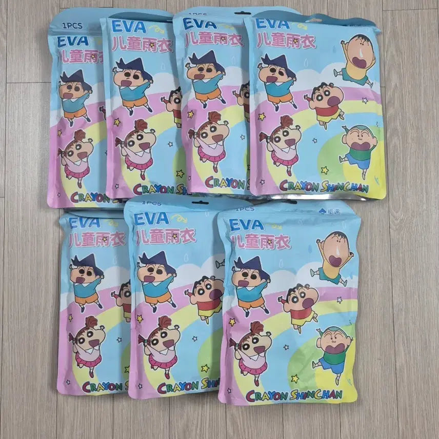 [BUNJANG] Crayon Shin-chan EVA Raincoat (Size L) / 장마대비 짱구 EVA 우비