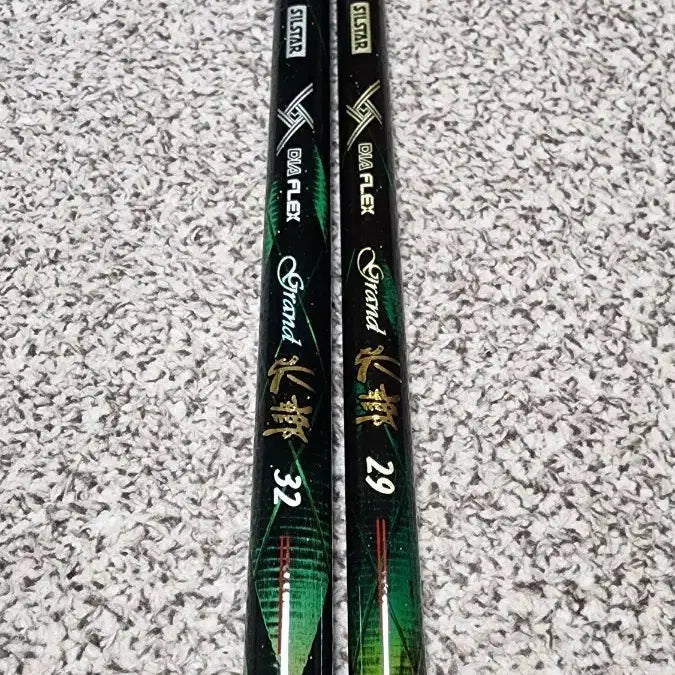 [BUNJANG] Eunseong Diaflex Grand Suhyang Fishing Rods (2 rods) / 은성 다이아플렉스 그랜드수향  낚시대