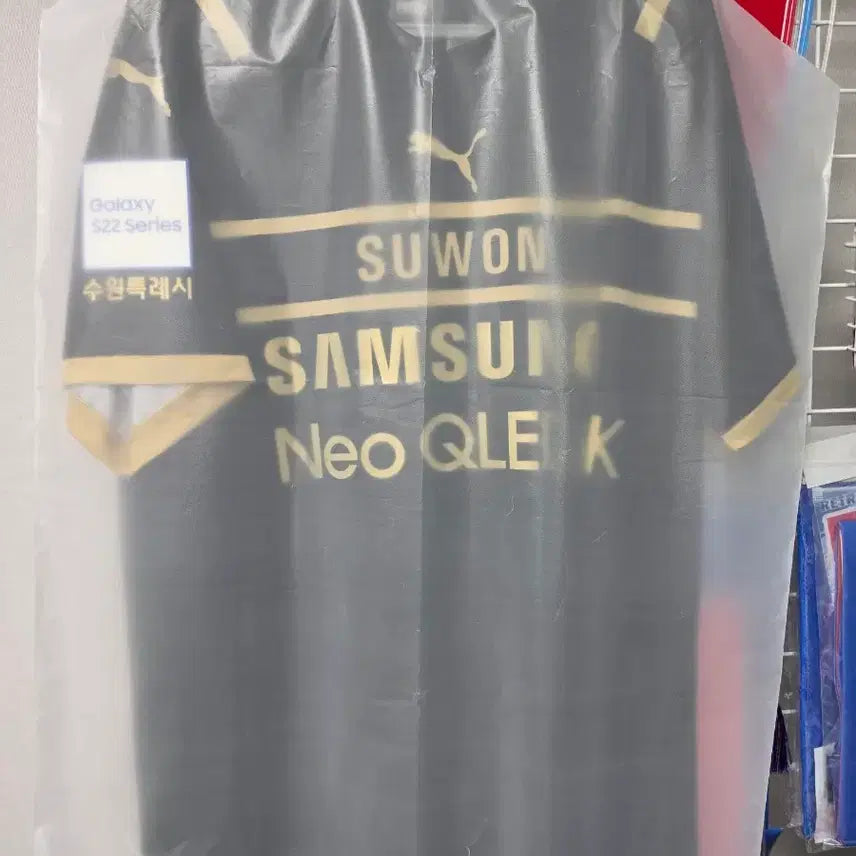 [BUNJANG] Suwon Samsung 2022 Third Jersey / 수원삼성 22년 써드 새상품