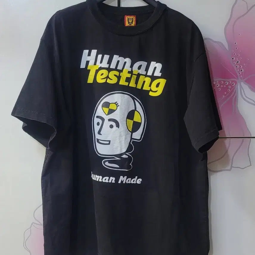 [BUNJANG] Human Made Black T-Shirt / 휴먼메이드 티셔츠 블랙