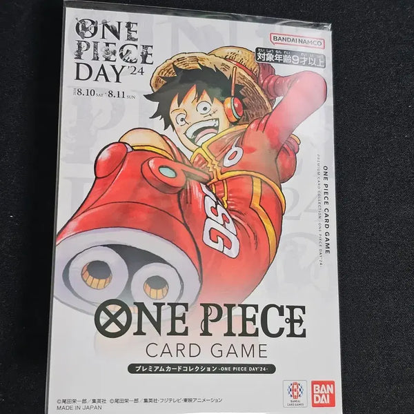 [BUNJANG] One Piece Day 24 Sealed Card / 원피스카드 원피스데이24 미개봉 새상품