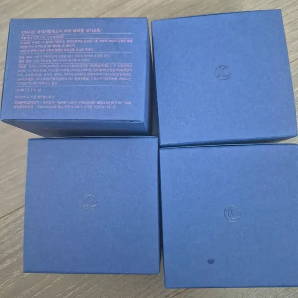 [BUNJANG] Cherem Intensive Witch Hazel Mocha Cream 50ml (4 Pack) / HMSC 헤이즐 모카 크림 50ml 4개