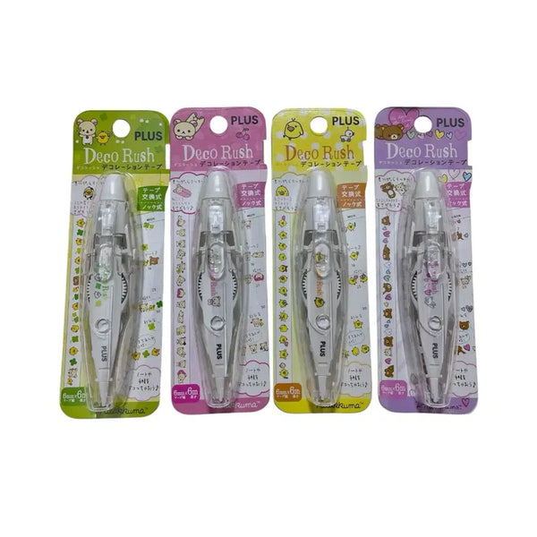 [BUNJANG] Rilakkuma DecoRush Diary Decorating Tape Set / 리락쿠마 데코러쉬 다이어리꾸미기 테이프