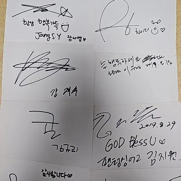 [BUNJANG] Bundle Set of 10 Autographed Papers / 친필 종이 싸인 10개 일괄