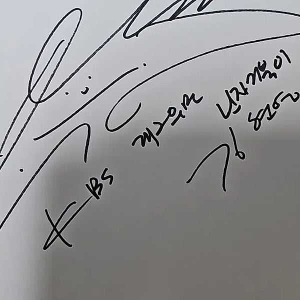 [BUNJANG] Kim Hyun-young Autographed Paper / 김현영 친필 종이 싸인