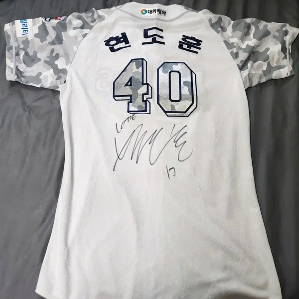 [BUNJANG] Hyun Do-hoon Autographed Military Uniform (Lotte Giants/Doosan Bears) / (115) 롯데 두산 현도훈 친필싸인 밀리터리 유니폼