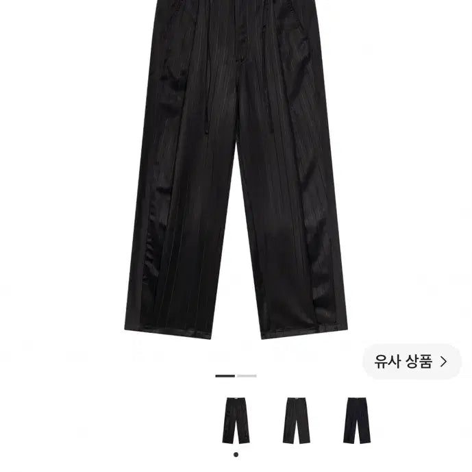 [BUNJANG] Weivness Deep One-Tuck Side Line Black Stripe Trousers / [1] 웨이비니스 딥 원 턱 사이드 라인 블랙 스트라이프