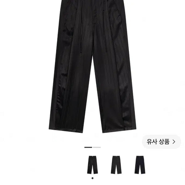 [BUNJANG] Weivness Deep One-Tuck Side Line Black Stripe Trousers / [1] 웨이비니스 딥 원 턱 사이드 라인 블랙 스트라이프