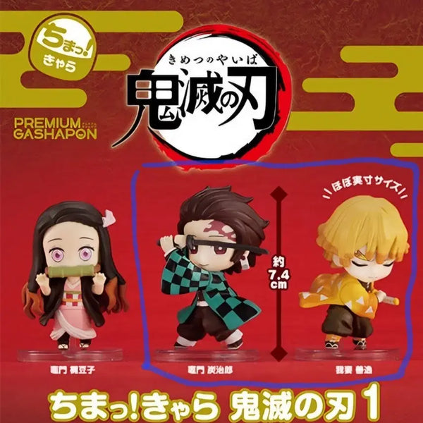 [BUNJANG] Demon Slayer Kimetsu no Yaiba Chimi-Chara Premium Gacha Figures (Tanjiro & Zenitsu) / 귀멸의 칼날 치마캬라 프리미엄 가챠
