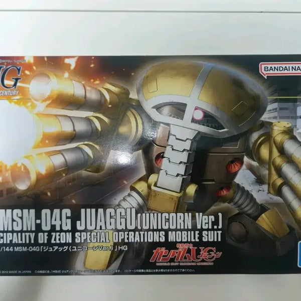 [BUNJANG] Bandai HG Gundam Sealed Juaggu / HG 건담 미개봉 쥬앗그 팝니다 쥬악그