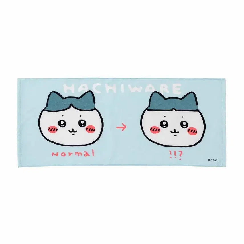 [BUNJANG] Chiikawa Hachiware Rare Sealed Towel / 치이카와 앞머리 하치와레 희귀 수건 타월 미개봉