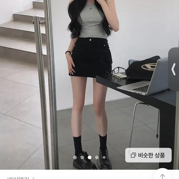 [BUNJANG] Baydelli Polling Side Pocket Cargo Mini Skirt S / 베이델리 폴링 사이드 포켓 카고 미니 스커트 s