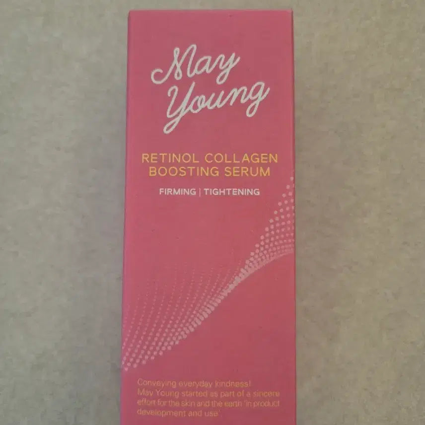 [BUNJANG] Mayyoung Retinol Collagen Boosting Serum / (새상품) 메이영 레티놀 콜라겐 부스팅 세람