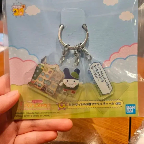 [BUNJANG] Tamagotchi G-Silver Mimitchi Keychain / 다마고치 G상 미미치 키링