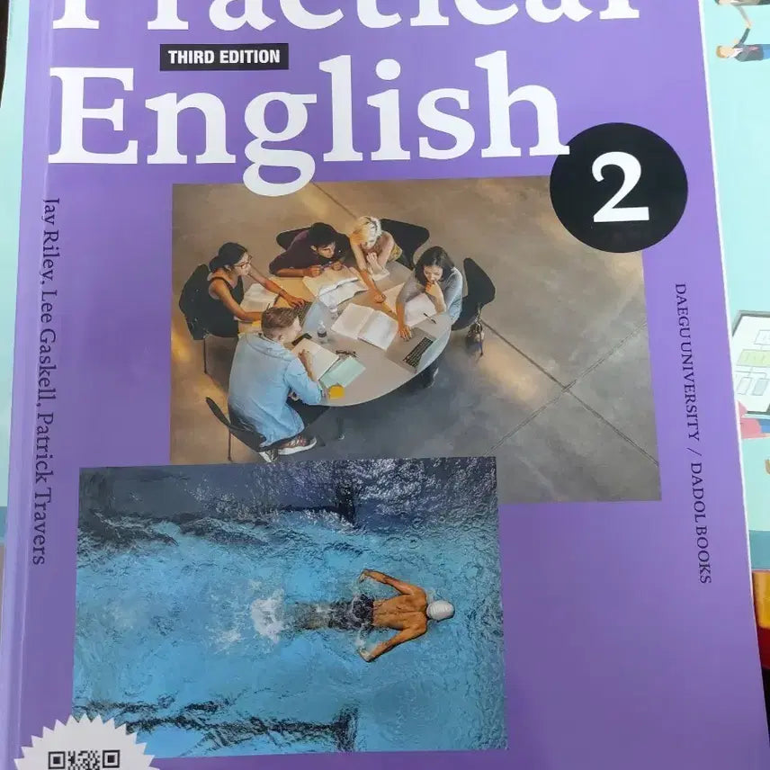 [BUNJANG] Practical English 2 English Textbook / Practical English 2 영어 교재