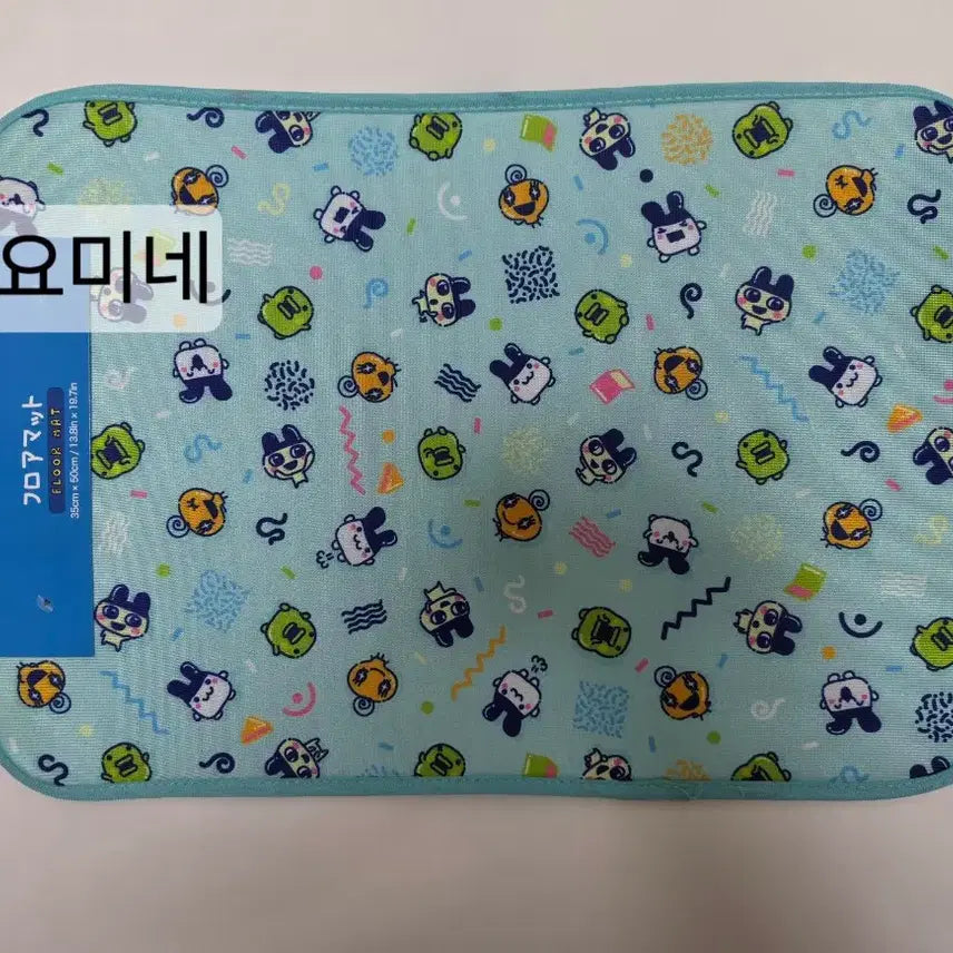 [BUNJANG] Tamagotchi Floor Mat / (정품)다마고치 매트 책상매트 발매트 주방매트 욕실매트 블루