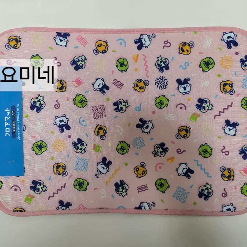 [BUNJANG] Tamagotchi Pink Desk Mat / (정품)다마고치 매트 책상매트 발매트 주방매트 욕실매트 핑크