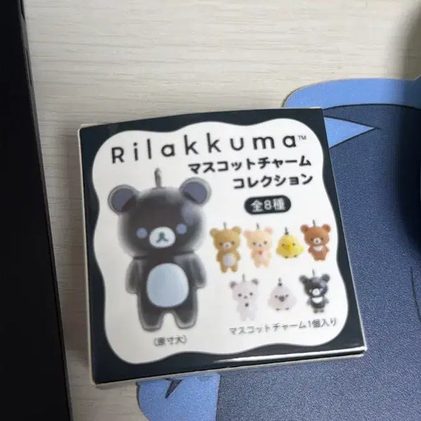 [BUNJANG] Rilakkuma Mascot Charm Collection / 리락쿠마 마스코트 참 컬렉션