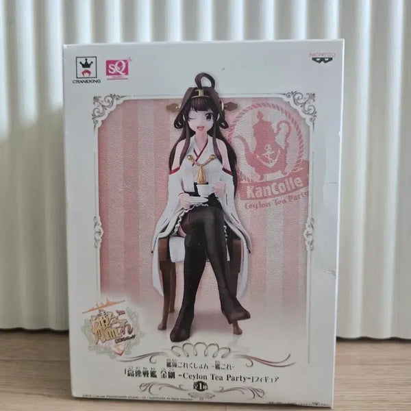 [BUNJANG] Banpresto Fleet Girls Collection Kongo Kancolle Kongo Figure / 반프레스토 함대컬렉션 금강 칸코레 콩고 피규어