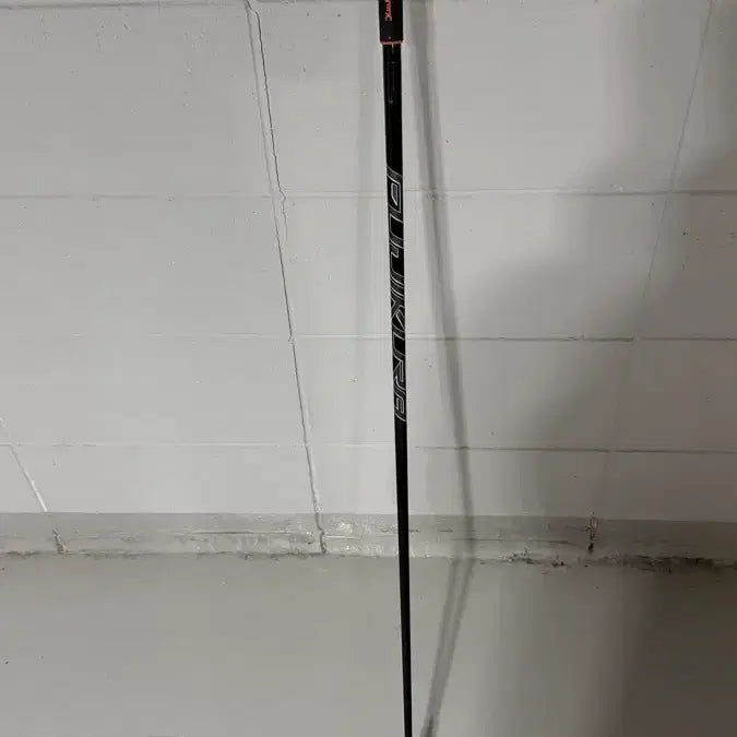 [BUNJANG] Callaway NX Black 50s Driver / NX블랙 50s