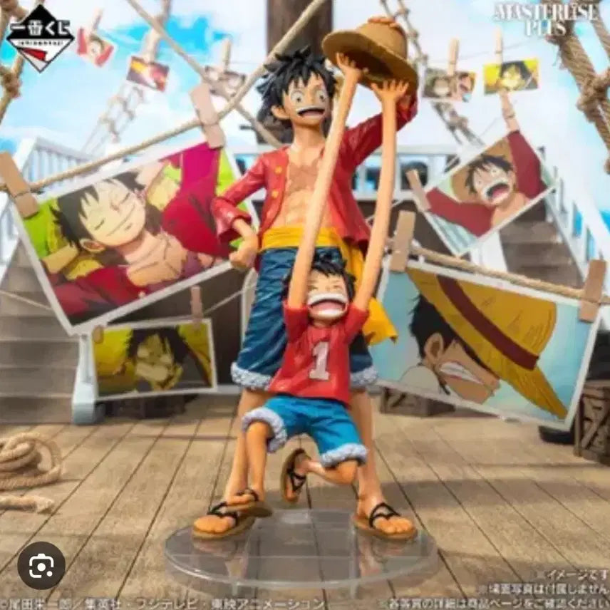 [BUNJANG] One Piece Ichiban Kuji Last One Monkey D. Luffy Master Stars Piece Plus Figure (Sealed) / 최저 급처 미개봉) 라스트원 루피 원피스 피규어