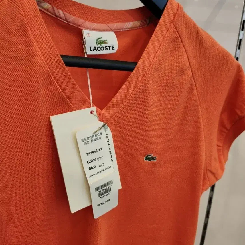 [BUNJANG] Lacoste Orange Short-Sleeve V-Neck T-Shirt (New) / 라코스테 반팔 브이넥(새상품)