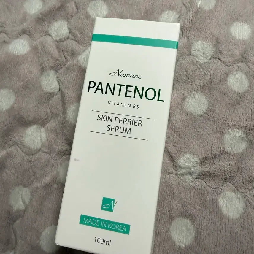 [BUNJANG] Dermatologist-Used Serum / 세럼 피부과에서 사용하는 거에요