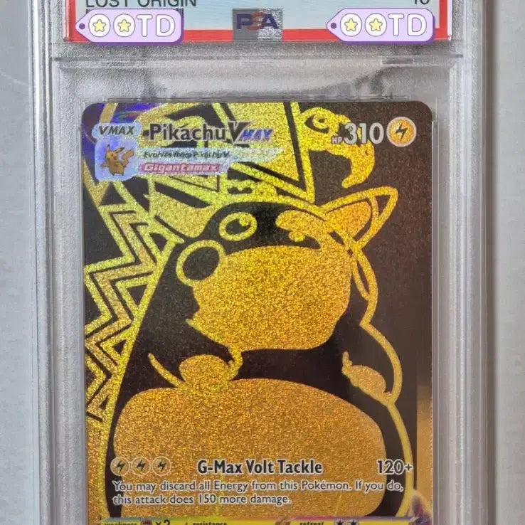 [BUNJANG] Pokemon TCG Pikachu VMAX Gold Card (2022 North American Edition, PSA 10) / 등급카드 PSA10 포켓몬카드 북미판 2022 피카츄 VMAX 골드