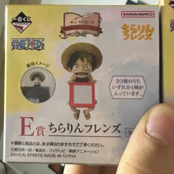 [BUNJANG] One Piece Ichiban Kuji Sabo Chirarin Hyper Figure / 원피스 제일복권 쿠지 E상 사보 치라린 히퍼