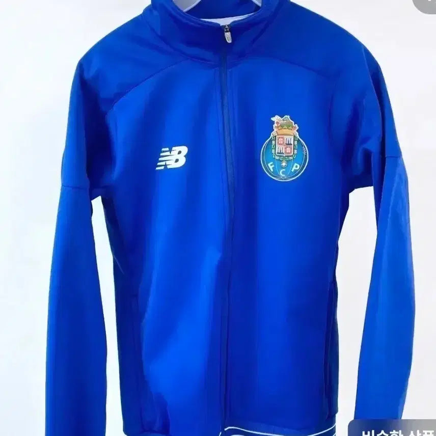 [BUNJANG] New Balance FC Porto Winter Jersey XL / XL.100뉴발란스 FC 포르투갈겨울 져지.  실착용 3회 상태좋아요.